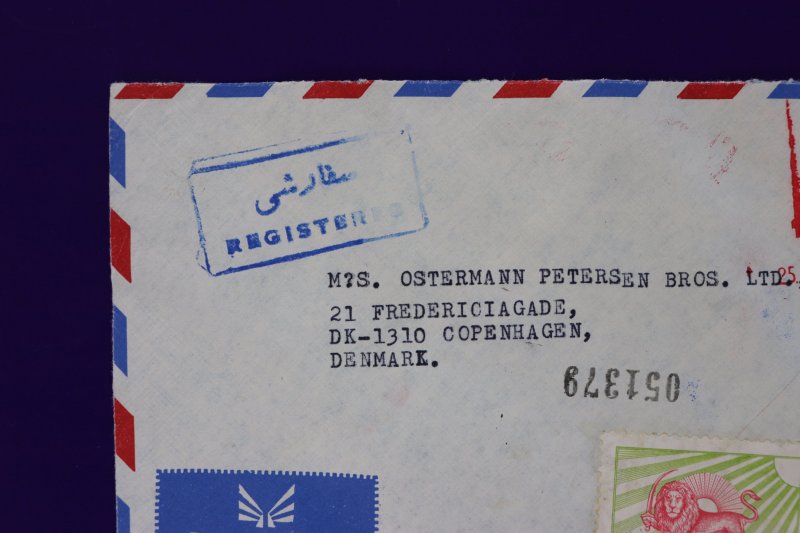 Iran registered cover 1975 Denmark Metered Postage Middle East Bank sc#RA6