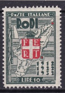 Rhodes Scott 72, 1932 10th Anniv  Italian Occ 10L , F/VF, MNH Scott $160