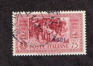 Rhodes 1932  50  Used