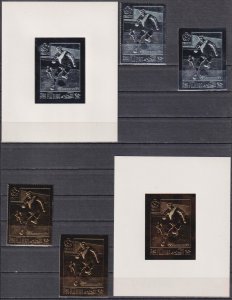 Fujeira 1970 Football Soccer Mexico GOLD + SILVER A+B +2 S/S MNH