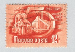 Hungary 947 Used 5 Year Plan 1951 (BP83711)