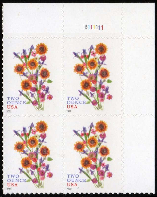 NEW ISSUE (Forever 2 oz.) Sunflower Bouquet Plate Block: UR #B111111 (2022) SA