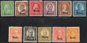 USA #658 - 68 F-VF OG H, eye popping color set, nice! Retails $216.25