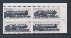 Canada #1072a UR PL BL Can Locomotives - 3 1906-25 34¢ MNH5