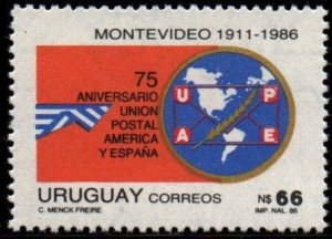 1988 Uruguay UPAE emblem America and Spain Postal Union  #1257 ** MNH
