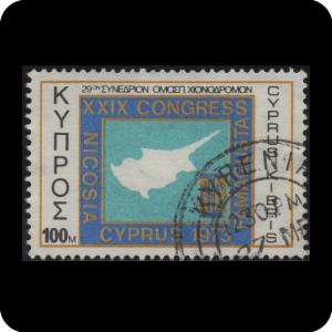 CYPRUS - Scott # 395 - Used