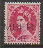 Great Britain SG 550 Used