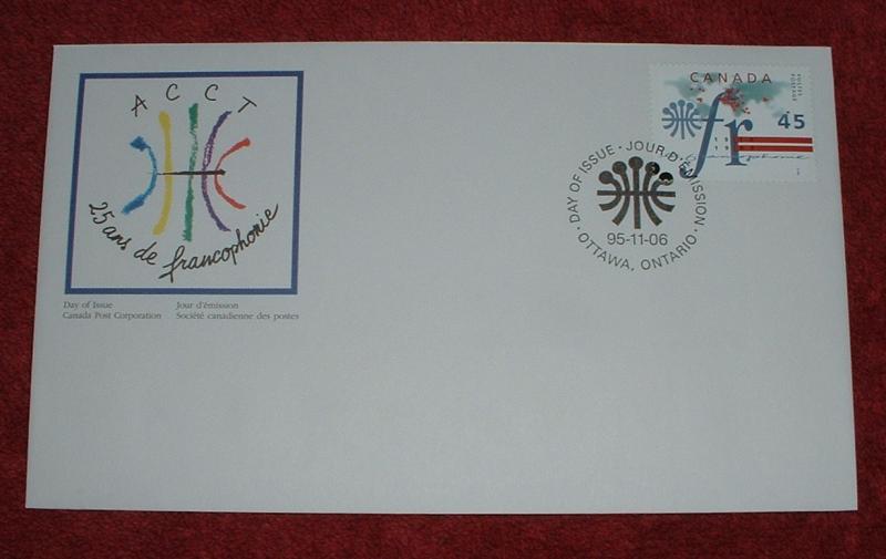 1995 45c La Francophonie - Canada Post Cachet FDC #1589