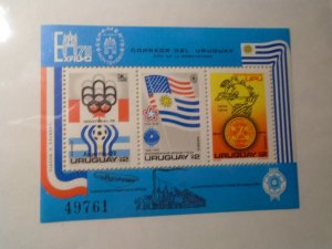 Uruguay  #  C418a  MNH