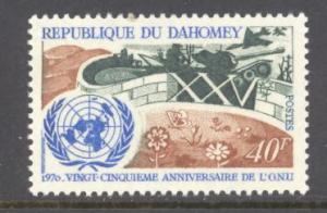 Dahomey Sc # 268 mint never hinged (DT)