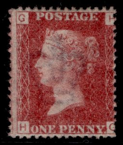 GB QV SG43, 1d rose-red PLATE 159, UNUSED. Cat £48. HG