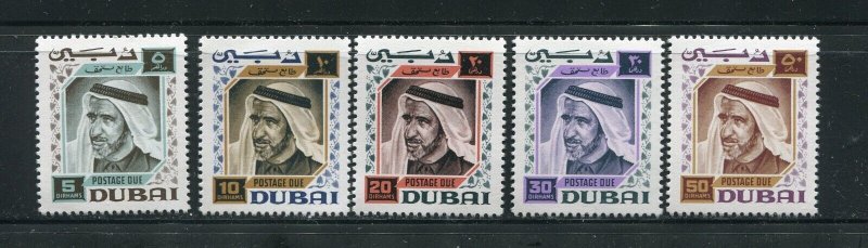 UAE, Dubai J10-J4 Sheik Rashid bin Said Postage Due Stamp Set MNH 1972