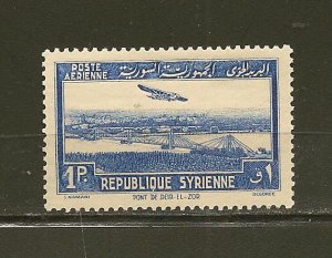 Syria SC#C91 Airmail Mint Hinged
