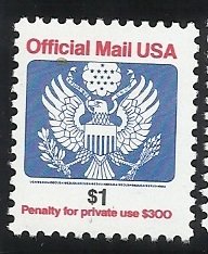 O151   $1 Official  MNH F/VF Centering