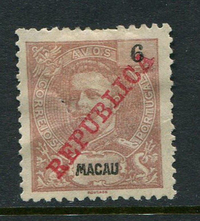 Macau #152 Mint