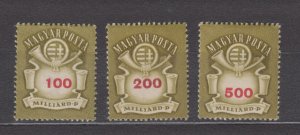 Hungary Scott #757-759 1946 MH