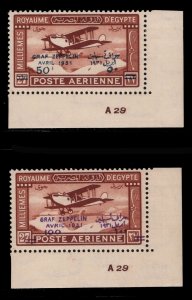 MOMEN: EGYPT SC #C3-C4 1931 ZEPPELIN CONTROL SINGLES MINT OG NH LOT #67753*