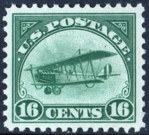 SC#C2 16¢ Curtiss Jenny Single (1918) Uncancelled/No Gum