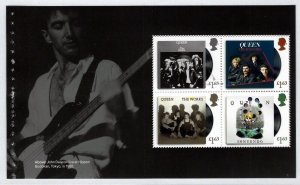 GB - 2020  -  Queen Pane From Prestige Booklet  Royal Mail  MNH