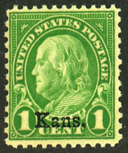 U.S. #658 MINT OG NH