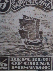 ​CHINA -1913-SC#202-CHINA JUNK-HARD TO FIND USED- 109 YEARS OLD STAMP-VF