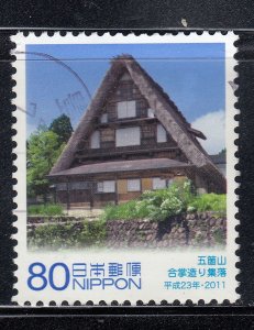 Japan 2011 Sc#3335e Gassho-style Farmhouse in the Village of Gokayama Used set