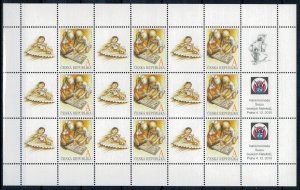 Czech Republic 2010 MNH Stamps Mini Sheet Scott 3463 Children Philately