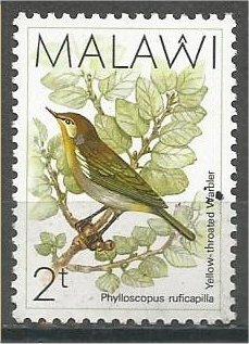 MALAWI, 1988, MH 1t, Birds, Scott 518