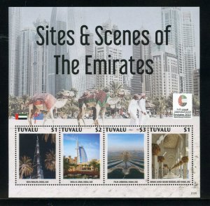 TUVALU 2022 SITES & SCENES OF THE EMIRATES SHEET MINT NH