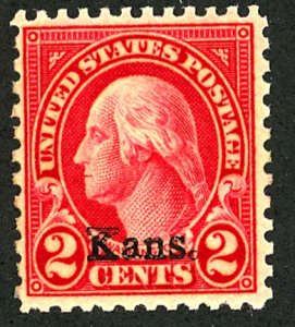 U.S. #660 MINT OG NH