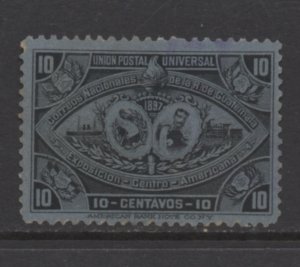 Guatemala  Scott# 63  used     singles