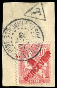 French Colonies, French Offices in China #J28 Cat$225, 1903 Postage Dues, 10c...