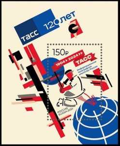 RUSSIA 2024-65 Media Telecom: Information Agency ITAR-TASS -120. Souv sheet, MNH