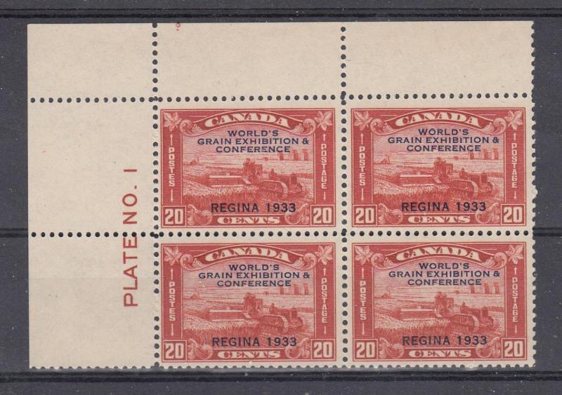 CANADA # 203 VF-MNH PLATE BLOCK OF WORLDS GRAIN EXHIBITION CAT VALUE $600