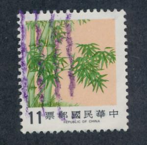 China 1986 Scott 2496 used - $11, Flora, Tree