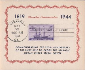 #923 Steamship Savannah Bernet-Reid FDC