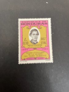 Honduras sc C372 MNH