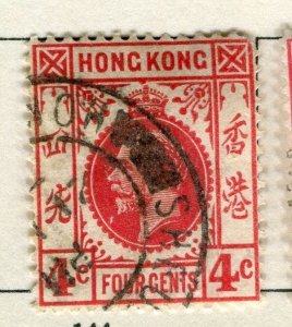 HONG KONG; 1921 early GV issue fine used 4c. value Postmark