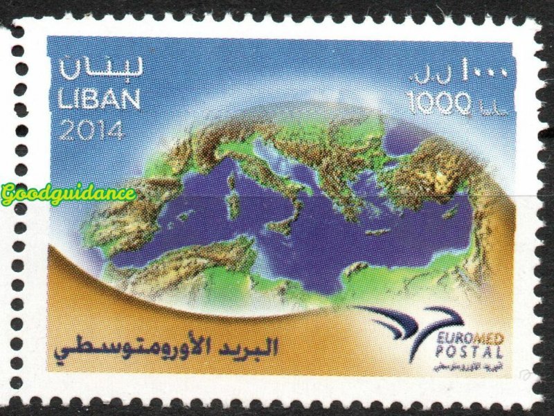 2014- Lebanon- Liban-  Euromed, Joint & common issue- Complete set 1v.MNH**