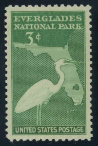 US Stamp #952 Everglades Nat Park 3c - PSE Cert - XF-SUP 95 - MNH - SMQ $25.00