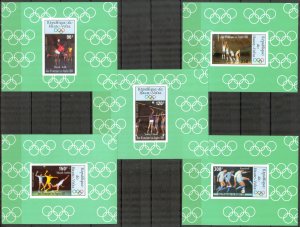 Upper Volta 1984 Olympics Los Angeles Imperf. Mi.929/33B 5 S/S MNH