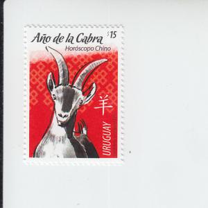 2015 Uruguay Year of the Goat (Scott 2503) MNH