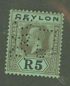 Ceylon #212b Used Single (Perfin)