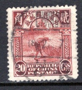 China #214   VF   Used   CV $2.75  .....  1341055