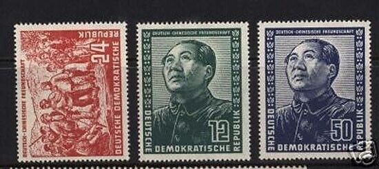 Germany DDR #82 - #84 VF Mint