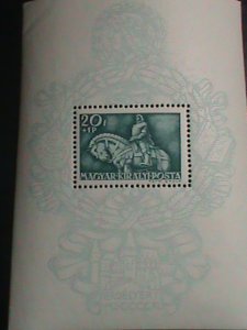 Hungary Stamp:1940 SC#B122,  Equestrian statue of king Mathias -mnh-S/S sheet