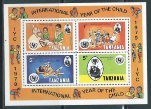 Tanzania 126a 1979 IYC Child Year s.s. MNH