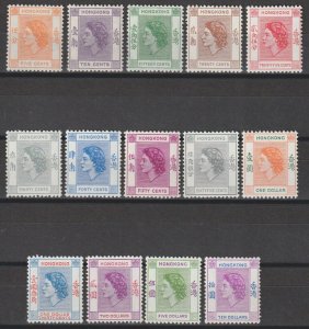 HONG KONG 1954/61 SG 178/91 MNH Cat £250