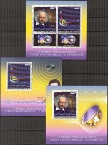 Congo 2016 Space Albert Einstein 3 S/S MNH