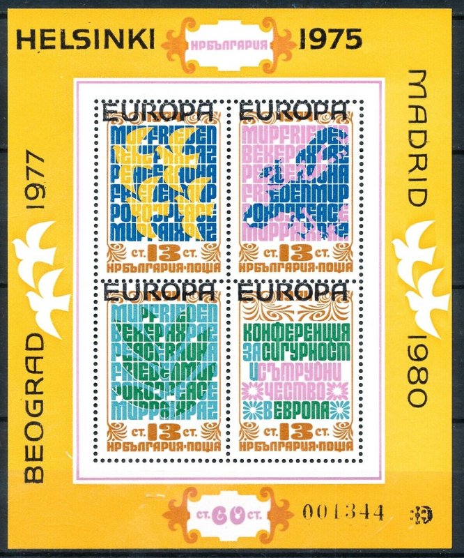 [I1401] Bulgaria 1977 Europa good sheet very fine MNH $48